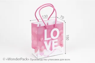Пакет подарунковий ПР006-о1. 150*130*70 мм. "Love"