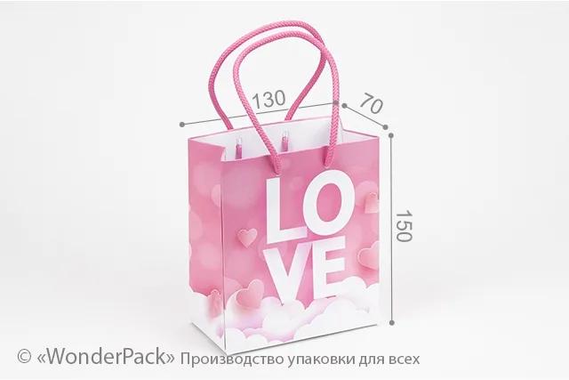Пакет подарунковий ПР006-о1. 150*130*70 мм. "Love"