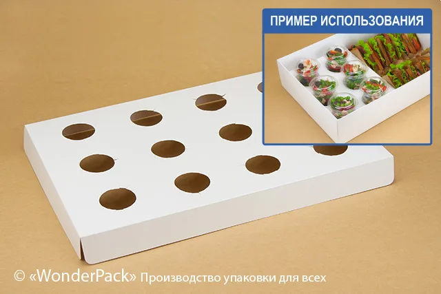 Ложемент в коробку №0007 "446х299х40 мм". Код М0007-Л01