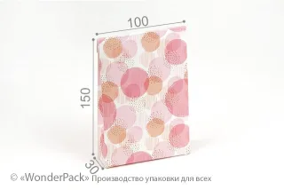 Коробка "Великий Париж" №М0041-о6. "Кола"