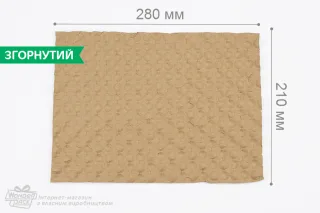 Крафт-папір Bubble Paper. Розмір 21*28 см