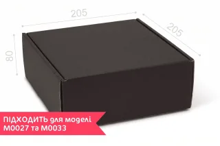 Коробка №М0071-о3. 3-шарова чорна