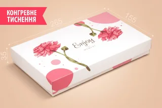 Коробка "Презент" №М0043-о8. "Enjoy"