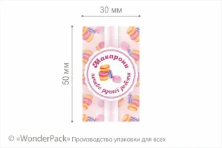 Наклейки на папері. 4 штуки в блоці. Код НБ-042. "Печиво-макарони"