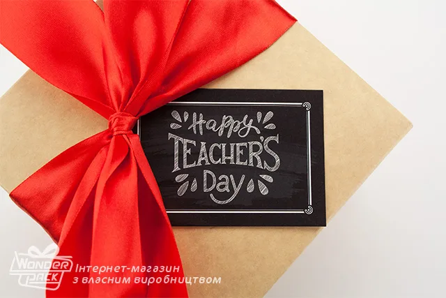 Гіфтик 101. 95*65 мм "Happy teachers day!"
