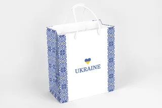 Пакет подарунковий ПР001-о16. 245*215*110мм "UKRAINE"
