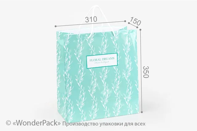 Пакет подарунковий ПР005-о2. 350*310*150 мм.. "Floral dreams"