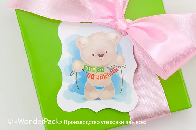 Бірки декоративні. Код БД-163 "Happy Birthday"
