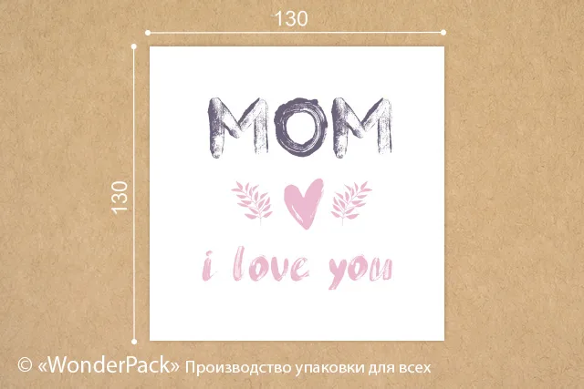 Листівка 004 "MOM I love you"