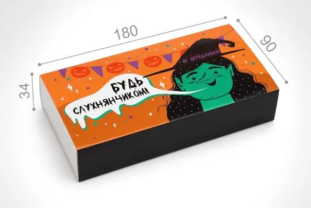 Коробка "Натуральна 2" №М0014-о32. "Будь слухнянчиком"