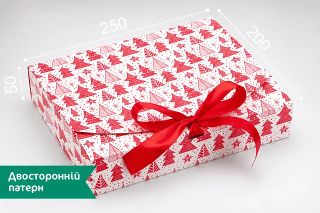 Коробка "Стильна" №М0039-о32"Червоні ялинки "