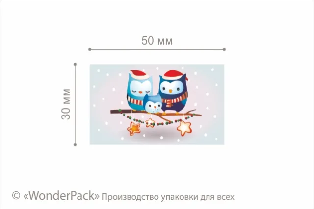 Наклейки на папері. 4 штуки в блоці. Код НБ-019. "Три сови"