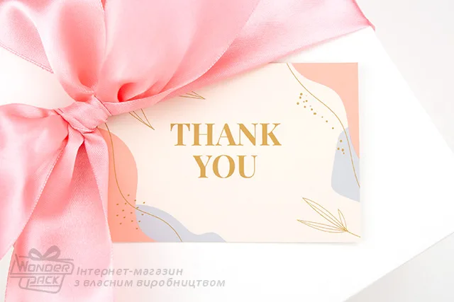 Гіфтик 121. 95*65 мм. "Thank you"