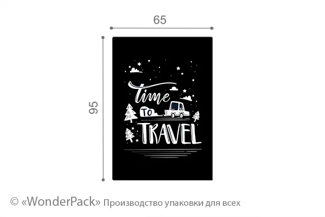 Гіфтик 068. 95*65 мм. "Time to travel"
