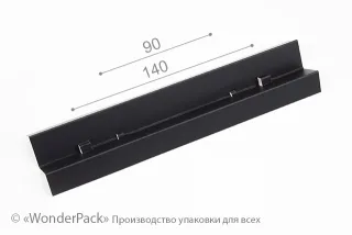 Ложемент в коробку №0059 "Браслетна". Код М0059-Л04. Чорний