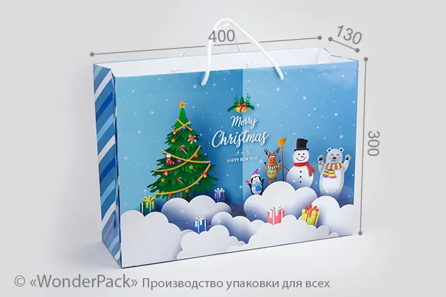 Пакет подарунковий ПР007-о3. 400*300*130 мм. "Mery Christmas"