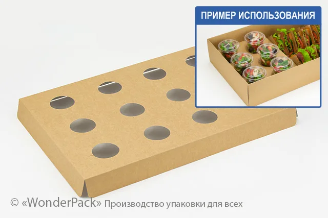 Ложемент в коробку №0007 "446х299х40 мм". Код М0007-Л02