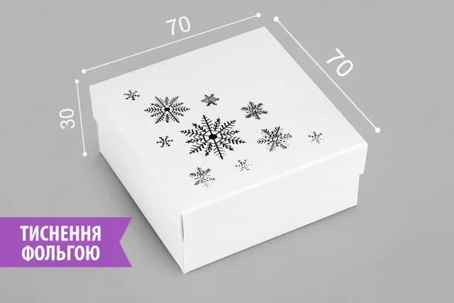Коробка "Для біжутерії / ювелірки" №М0018-о25. Біла з тисненням "Сніжинки"