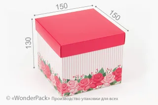 Коробка "Україна" №М0040-о2. "Червона"