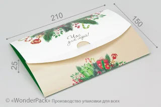 Коробка "Конверт" №М0068-о3. "Час для мрій"