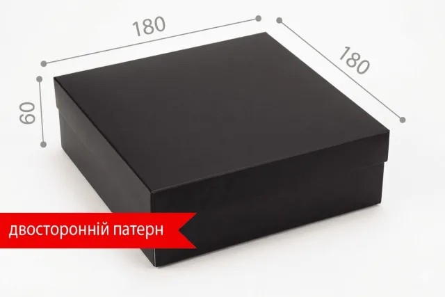 Коробка "Баварія" №М0033-о25. Чорна