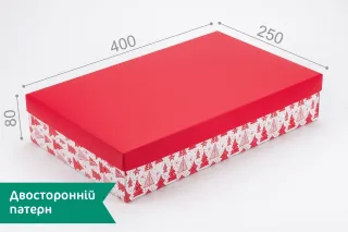 Коробка "Мега" №М0046-о18. "Ялинки святкові"