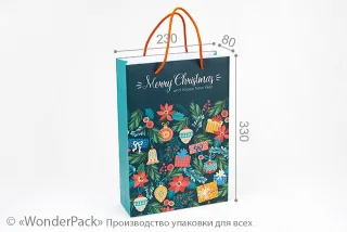 Пакет подарунковий ПР003-о7. 330*230*80 мм. "Mery Christmas"