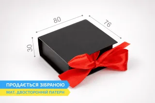 Коробка "Ювелірна VIP 70*70*30" №М0078-о9. Чорна