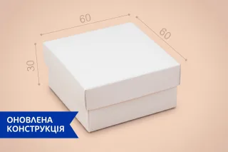 Коробка "Для біжутерії / ювелірки 2" №М0018-о31. Біла