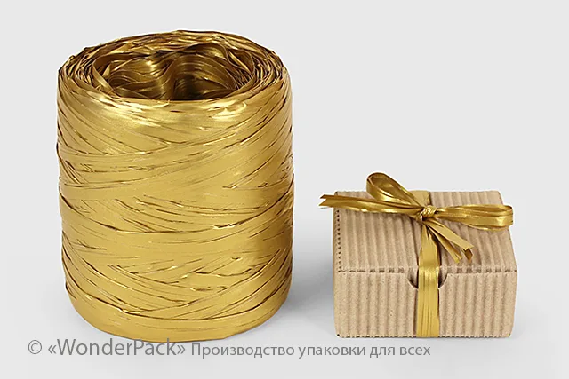 Рафія. Колір - ORO (золотий)