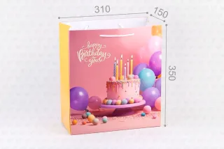Пакет подарунковий ПР005-о11 350*310*150 мм."Happy Birthday"