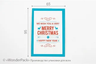 Гіфтик 022. 95*65 мм. "Merry Christmas"