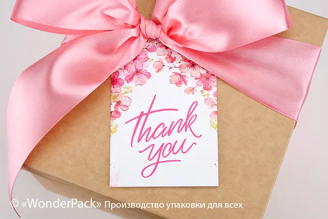 Гіфтик 084. 95*65 мм "Thank you"