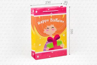 Пакет подарунковий ПР003-о10. 330*230*80 мм. "Happy birthday"