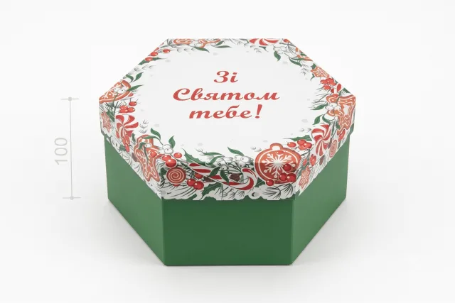 Коробка "Шестигранна" №М0066-о16 "Зі святом тебе"