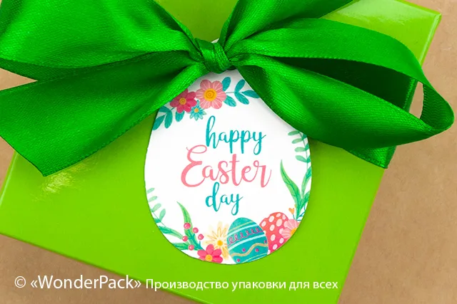 Бірки декоративні. Код БД-238 "Happy Easter Day"