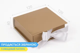 Коробка "Ювелірна VIP 120*120*40" №М0079-о12. Золото