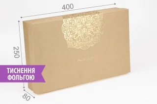 Коробка "Мега" №М0046-о16. Крафт з тисненням