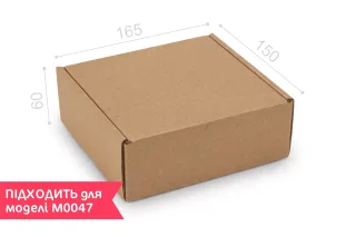 Коробка №М0072-о2. 3-шарова крафтова
