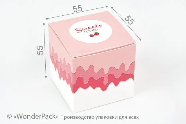 Коробка "Бонбоньєрка" №М0006-о23. "Sweets for you"