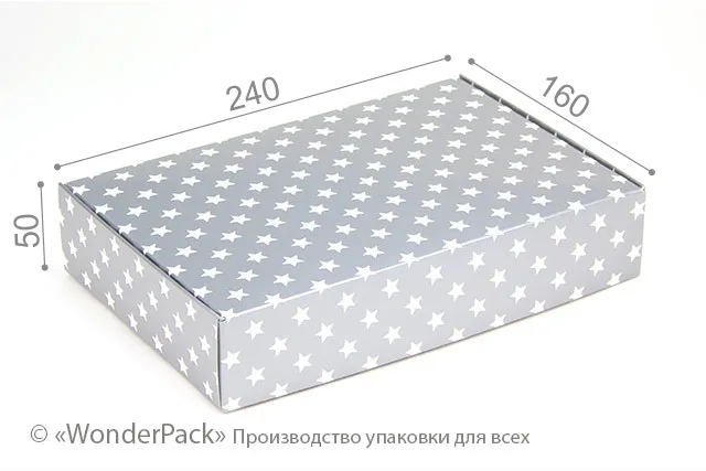 Коробка "Цукеркова" №М0032-о11. "Зірки на сріблі"