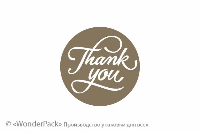 Наклейки на оракалі. 10 штук в блоці. Код НО-039. "Thаnk you"