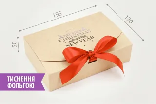 Коробка "Стильна - міні" М0028-о19. Крафт з новорічним тисненням