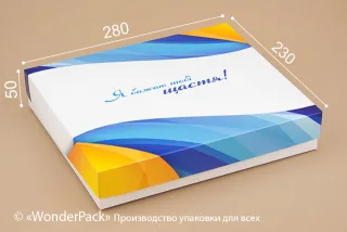 Коробка "Топ" №М0009-о12. "Щастя"