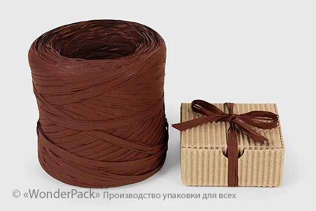 Рафія. Колір - CACAO (шоколадний)