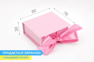 Коробка "Ювелірна VIP 70*70*30" №М0078-о11. Рожева