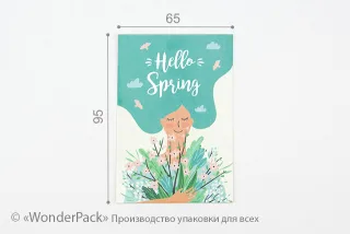 Гіфтик 058. 95*65 мм. "Hello spring"