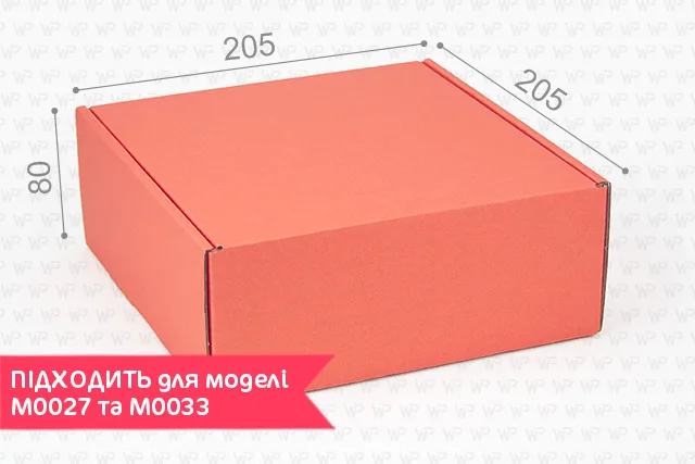Коробка №М0071-о6. 3-шарова корал