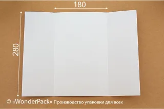 Вкладка в коробку №0037 "Універсальна". Код М0037-В1. Біла