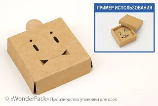 Ложемент в коробку №0018 "Для біжутерії". Код М0018-Л015. Крафт, під сережки і перстень